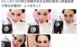 博雅吃瓜网红叫什么,揭秘网络红人的幕后故事