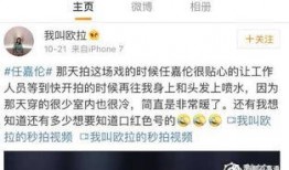 小仙女糖果爆料视频在线观看,揭秘视频背后的精彩瞬间