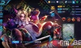 王者八月最新皮肤爆料,炫酷造型，等你来战！